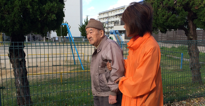 訪問介護 ケアサービス泉が丘