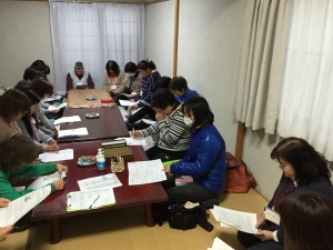 訪問介護ケアサービス泉が丘 ヘルパー連絡会