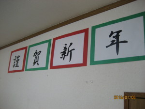 兵庫県神戸市の介護やケアサービスは鈴木在宅介護支援事業所