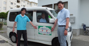 鈴木在宅ケアサービスの求人｜垂水の介護タクシー。ドライバー募集中。