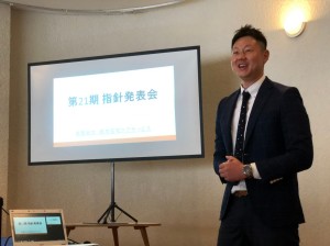 垂水の福祉、介護、ホームペルパー、デイサービスなら鈴木在宅ケアサービス