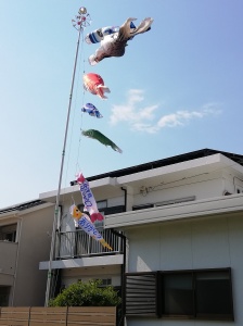 垂水の福祉、介護、ホームペルパー、デイサービスなら鈴木在宅ケアサービス