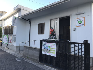 訪問介護ケアサービス泉が丘のクリスマスの画像